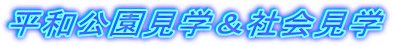 awЉw